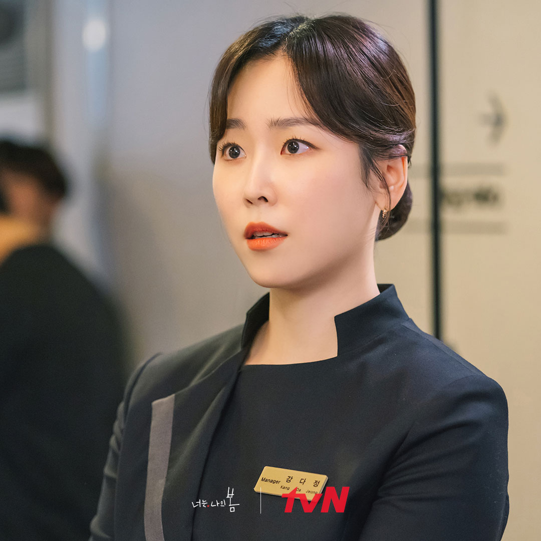 goodsoop's tweet photo. My favorite unnie🥰🥰🥰
#SeoHyunJin
#YoureMySpring https://t.co/zilj1khaUi