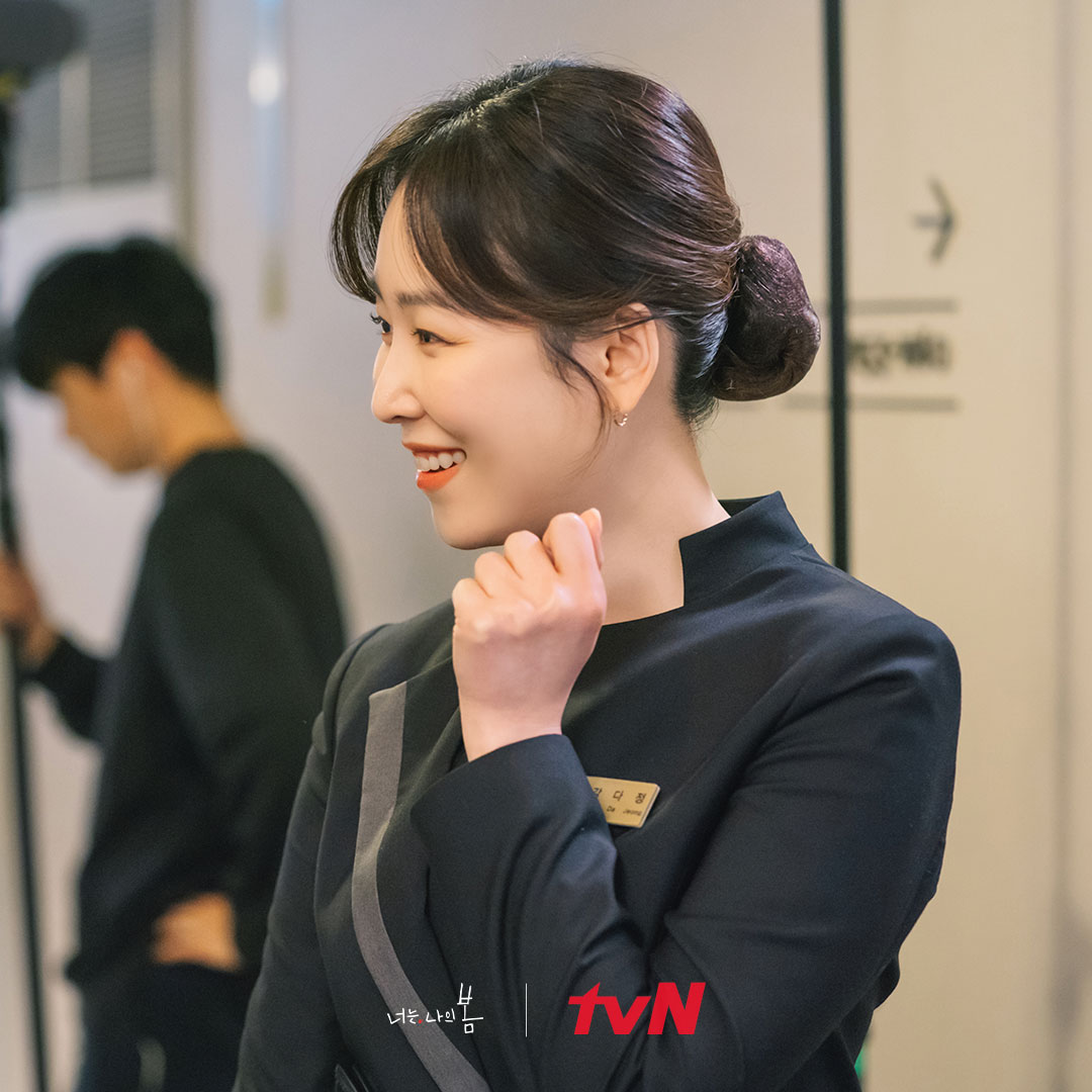 goodsoop's tweet photo. My favorite unnie🥰🥰🥰
#SeoHyunJin
#YoureMySpring https://t.co/zilj1khaUi