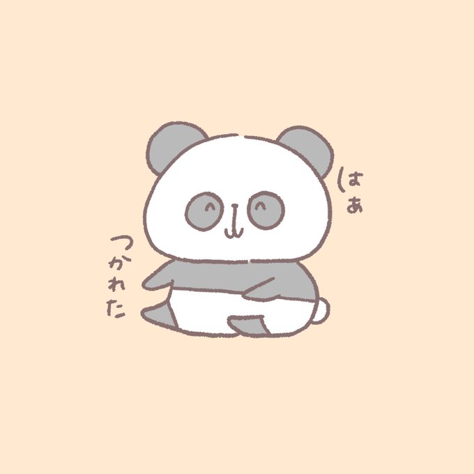 かわいいイラストのtwitterイラスト検索結果 古い順 かわいいイラストのtwitterイラスト検索結果 古い順