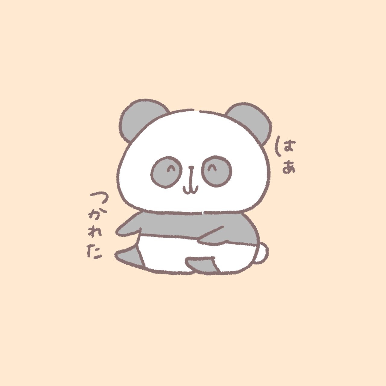 O Xrhsths ちゃん イラスト更新中 Sto Twitter みなさん今日もお疲れ様でした パンダ イラスト イラストレーター イラスト日記 イラスト練習 イラスト好きな人と繋がりたい いらすとれーたー いらすと練習 可愛い かわいい かわいいイラスト 絵描き