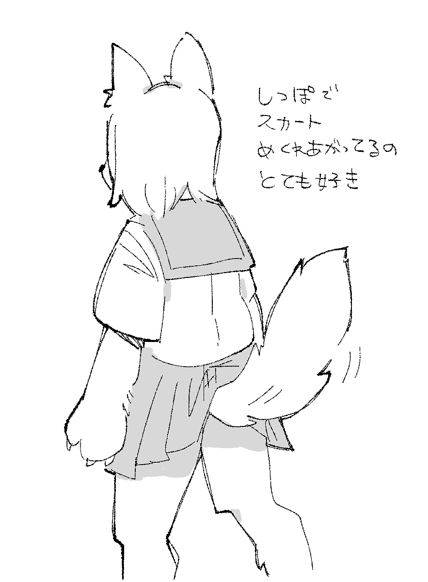 癖(へき)の話です 