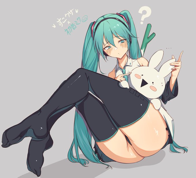 이모티콘 또내줘 벅벅 #初音ミク 