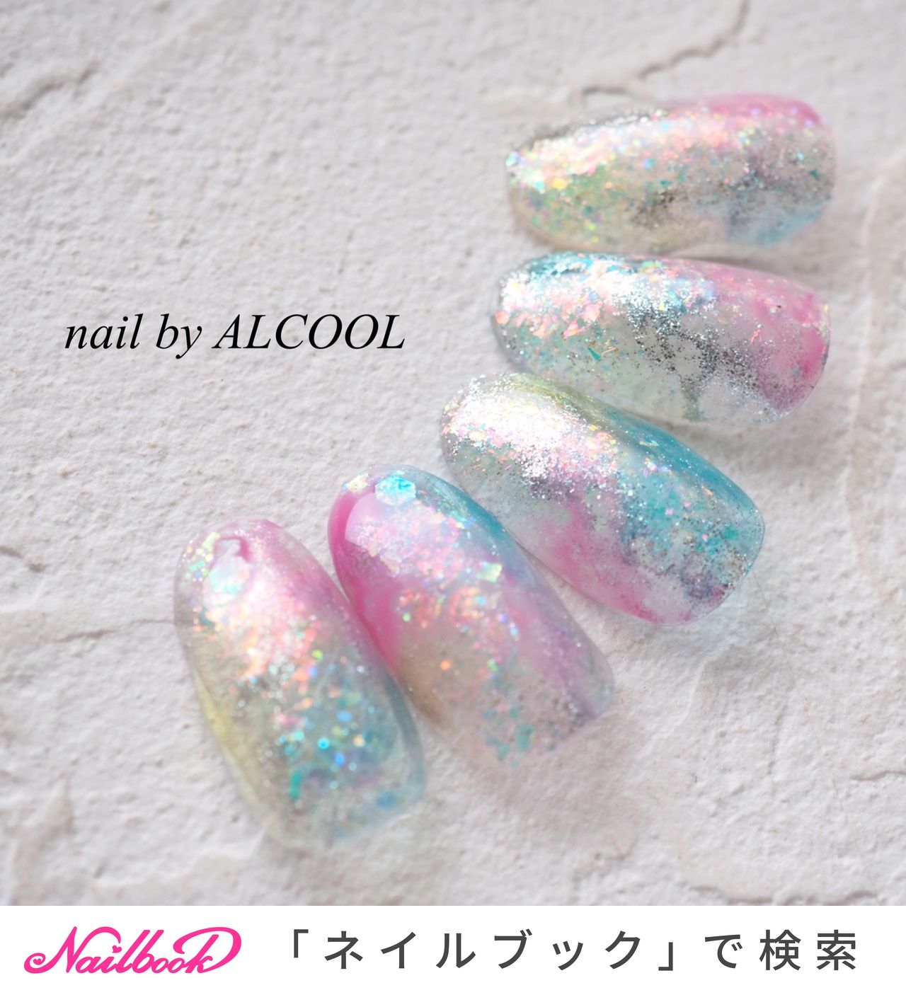 Twitter 上的 ネイルブック 記事公開 鮮やかなカラフルネイルで ワクワクする夏気分を盛り上げませんか 楽しげな配色で 指先からハッピーオーラを放ちましょ カラフルネイルで夏ネイルにスパイスを T Co Qpq6sq4ogu カラフルネイル 夏 Twitter 上的 ネイルブック 記事公開 鮮やかなカラフルネイルで ワクワクする夏気分を盛り上げませんか 楽しげな配色で 指先からハッピーオーラを放ちましょ カラフルネイルで夏ネイルにスパイスを T Co Qpq6sq4ogu カラフルネイル 夏