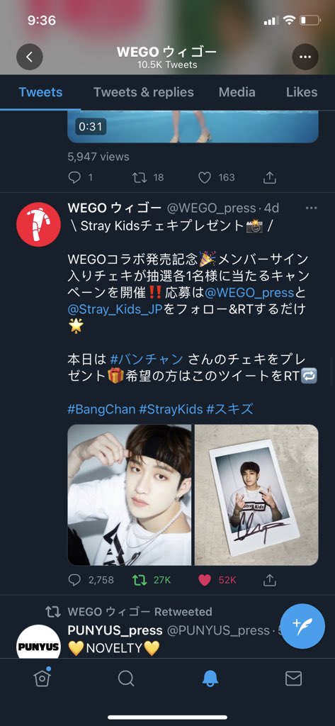 3rachadorm's tweet photo. @WEGO_press @Stray_Kids_JP thank you 😊 https://t.co/ZrFqbkMZtz