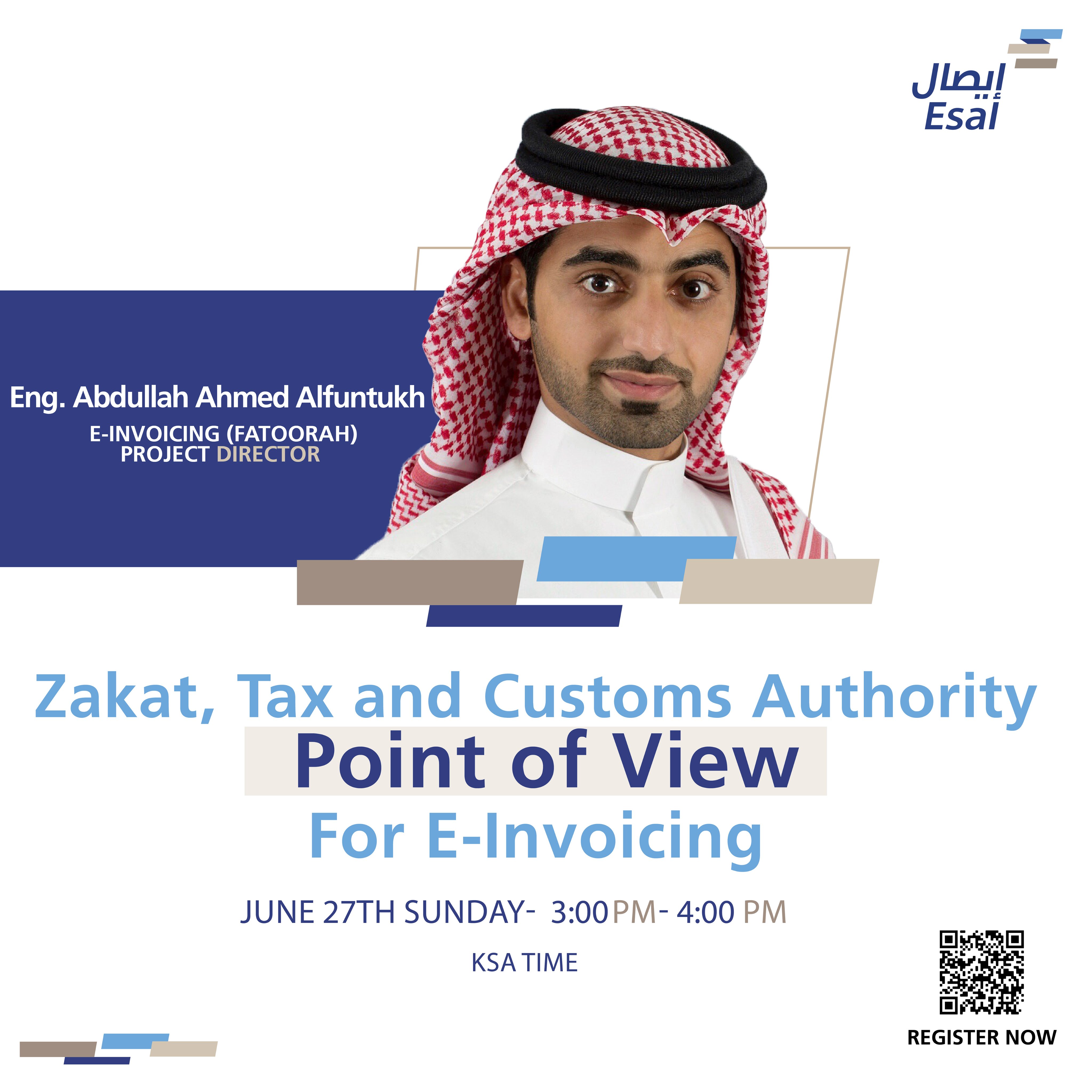 Customs authority zakat tax and Saudi Arabia