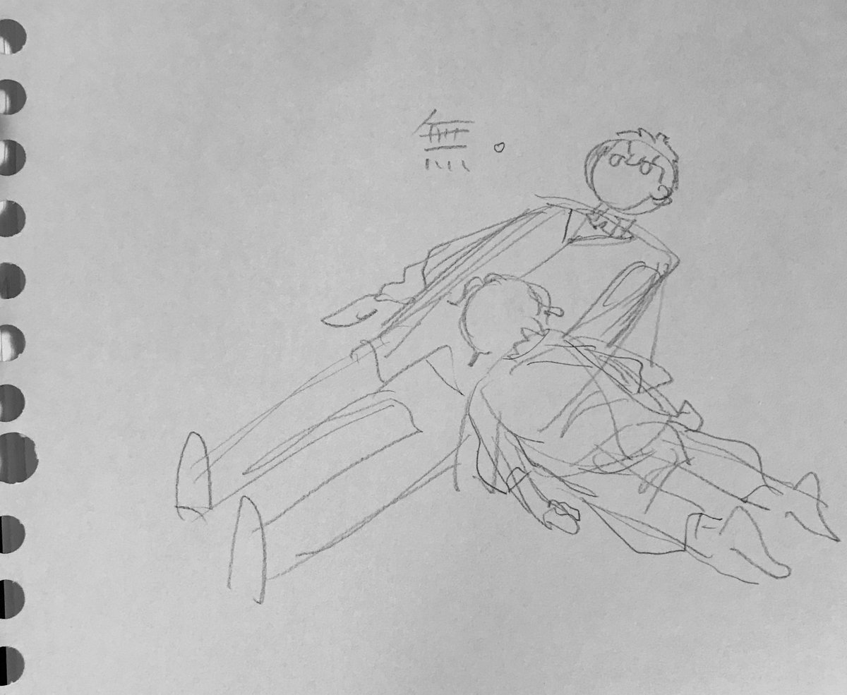 ネームしようとしたら見覚えのない落書きが出てきて吹いた 
お前ら何があった 夏バテ? 
