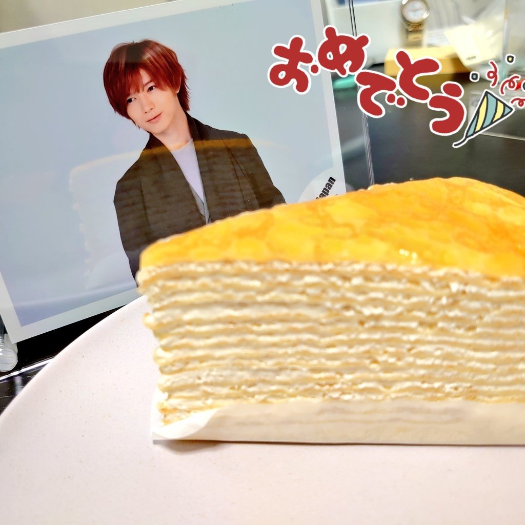 しめちゃんお誕生日おめでとう しめちゃんお誕生日おめでとう