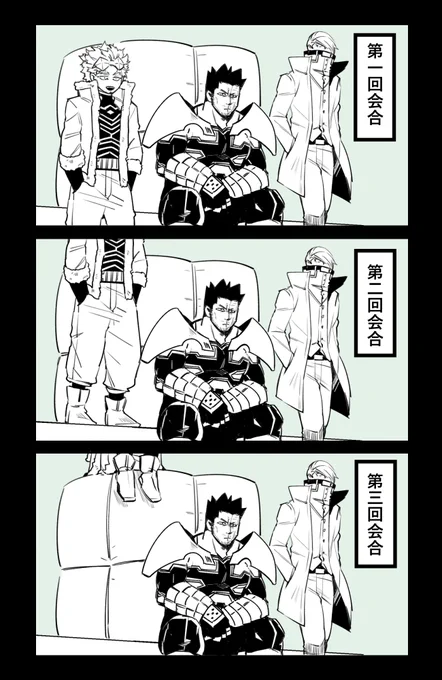 🦅「高い場所の方が落ち着くんですよね」 