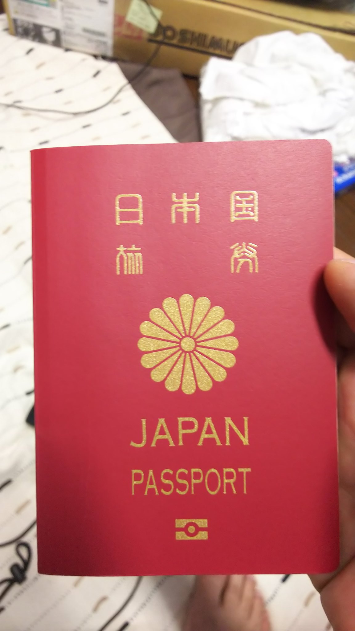 Qちゃん Team4bit あ パスポート と思ったら あと一年残ってた 行った国 ドイツ フランス イギリス メキシコ ルーマニア タイ スペイン 台湾ぐらい 仕事関連以外で海外に行った事が無いのでコロナが落ち着いたら個人で行ってみたい Qちゃん Team4bit あ パスポート と思ったら あと一年残ってた 行った国 ドイツ フランス イギリス メキシコ ルーマニア タイ スペイン 台湾ぐらい 仕事関連以外で海外に行った事が無いのでコロナが落ち着いたら個人で行ってみたい