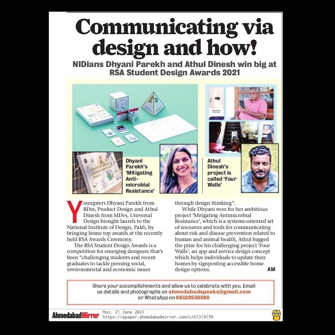 athuldinesan's tweet photo. Thanks to @NID_India for the press release of the @theRSAorg @RSADesignAwards
Thanks to @timesofindia @ahmedabadmirror @sandeshnews @rajasthan_patrika
#designforgood #thersa #design #designthinking #designaward #nid #sda #designforgood #indiadesign #inclusivedesign https://t.co/Eu56X33KmC