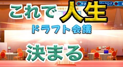 Koreney_'s tweet photo. ついに決勝戦の動画がupされたぞ！
#パワプロ  #パワプロ2021   #パワプロ実況  #甲子園  #農業  #農業高校 #農業大学  #あるある  #農大あるある   #ゲーム実況    #これにー  #初戦  #監督   #編集祭り  #ドラフト  #決勝戦  #阪神 
#14 感動の最終回？【パワプロ実況】 https://t.co/RDQQ6avr8t https://t.co/ucZXpyAeLi