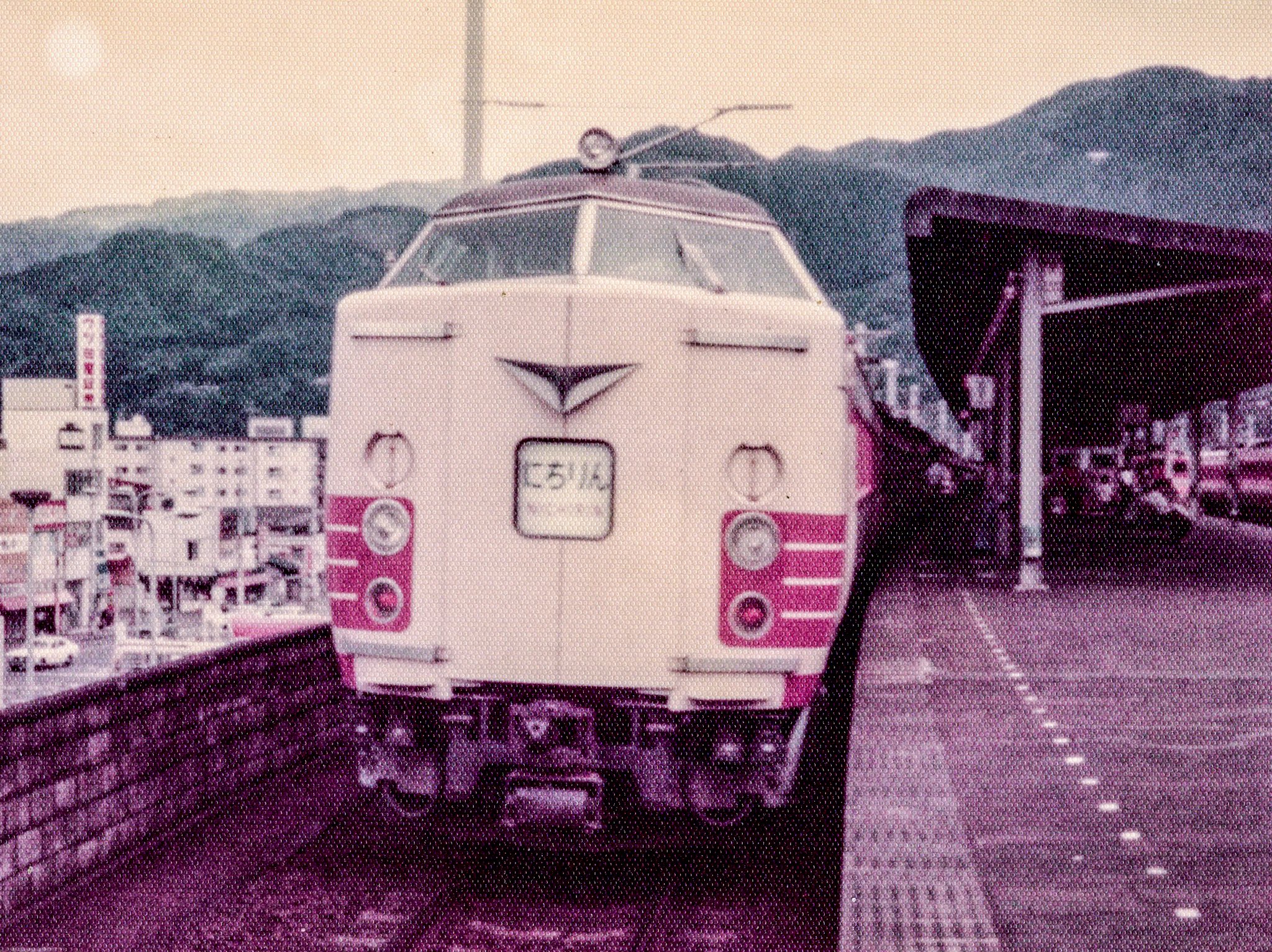よしなり みんなで485系の写真を出そう 485系電車 特急にちりん 日豊本線 別府駅 1975年頃 自動解結装置 試験搭載車 かな 詳しく知らんけど T Co Gaj3zk7rlw Twitter