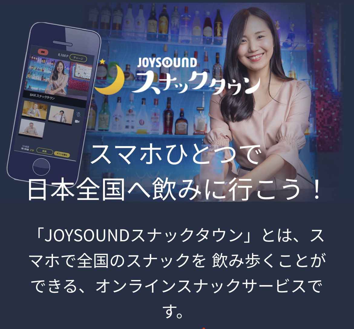 日本クーポン 齋藤ゆかり様専用 aemda.org