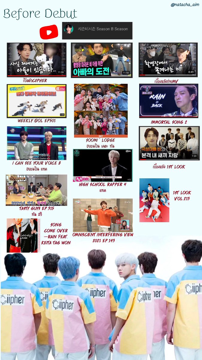 이쁜이 มุนตั้งให้💙🐧🛹 หิ้วเกาหลีญป tweet media