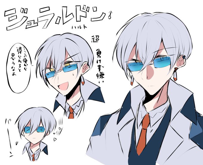 がめついのtwitterイラスト検索結果