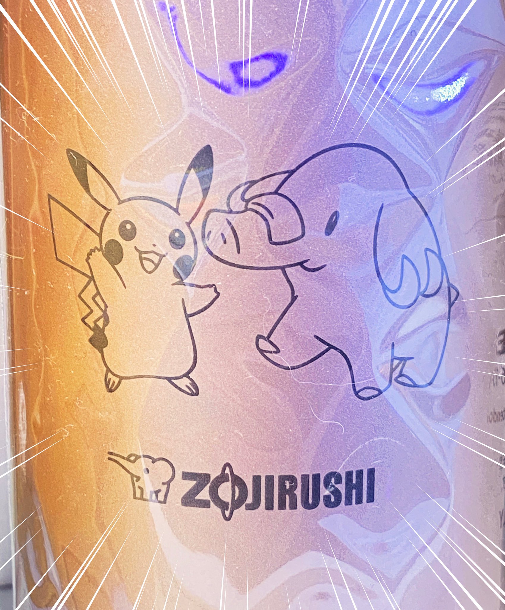 新品未開封　レトロ　ポケモン  マグピタカンバッジ  ハルカ マネネセット 楽天市場】ポケモンスケールワールド カントー地方 リーフ