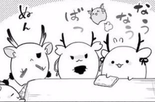 本日も読んでいただきありがとうございました!来週は真矢の身に何が...なエピソードなので是非チェックをば!