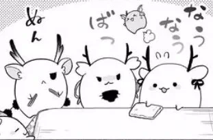 本日も読んでいただきありがとうございました!来週は真矢の身に何が...なエピソードなので是非チェックをば!