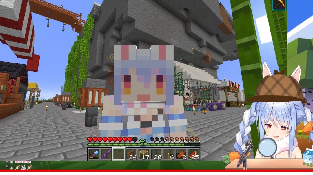 Minecraft インタビュー 最新情報まとめ みんなの評価 レビューが見れる ナウティスモーション