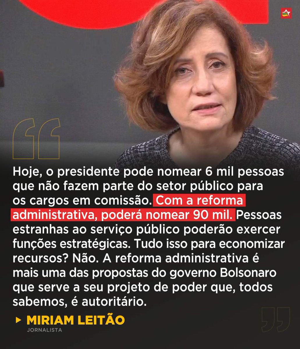 Tá todo mundo começando a entender o verdadeiro objetivo da PEC32.  Governo Corrupto #PEC32daRachadinhaNão
