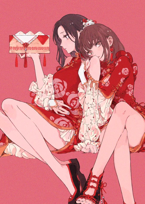 チャイナ… 