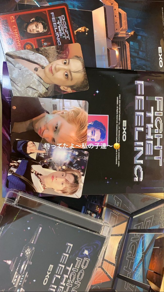 나 tweet media