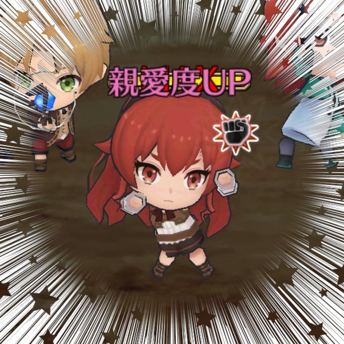 画像まとめ チェインクロニクル ヘクセイタスの閃 2ページ目 アニメレーダー 画像まとめ チェインクロニクル ヘクセイタスの閃 2ページ目 アニメレーダー
