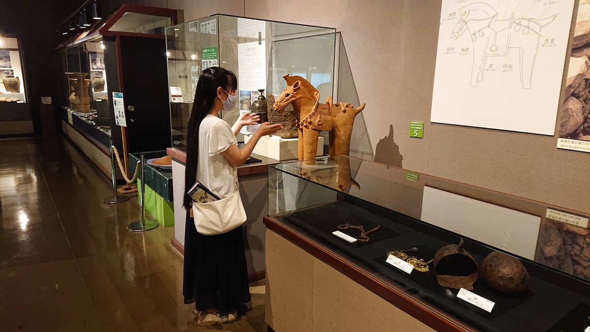 山梨県立考古博物館 山梨県立考古博物館