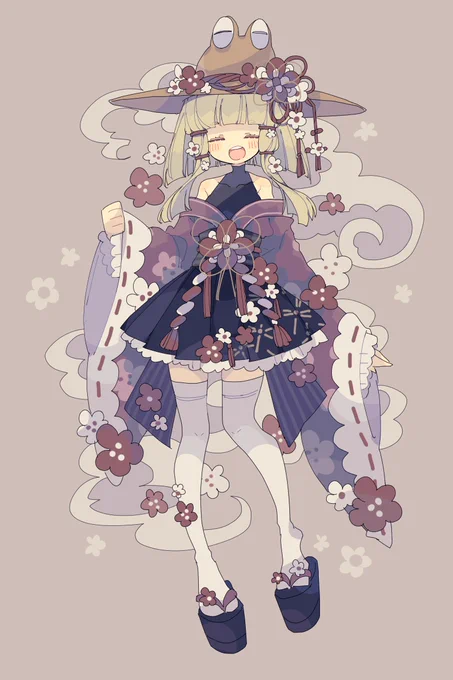 すわー 