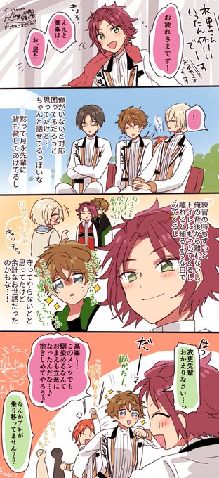 仙台レジャラン閉店ですね 大変お世話になりました ありがとうございました