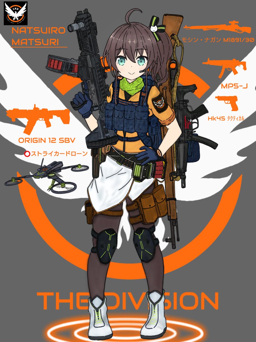 すた うぉ ず The Divisionエージェント ホロライブ1期生 Natsuiromatsuri 夏色まつり さん Hk45タクティカル モシン ナガン M11 30 Mp5 J Origin 12 Sbv ストライカードローン 祭絵 夏色まつり Thedivisionエージェントイラスト T すた うぉ ず The Divisionエージェント ホロライブ1期生 Natsuiromatsuri 夏色まつり さん Hk45タクティカル モシン ナガン M11 30 Mp5 J Origin 12 Sbv ストライカードローン 祭絵 夏色まつり Thedivisionエージェントイラスト T
