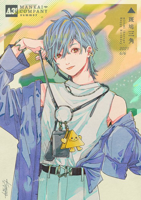 Kuma Ooooさんのイラスト一覧 Kuma Ooooさんのイラスト一覧