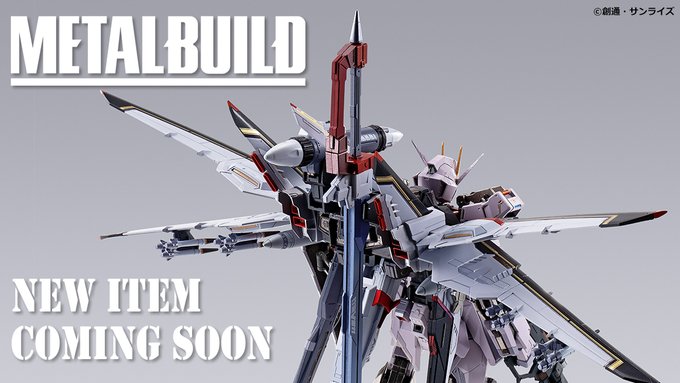 ストライクルージュ オオトリ装備 がmetal Build化か Metal Build 新作予告が公開 Hobby Watch