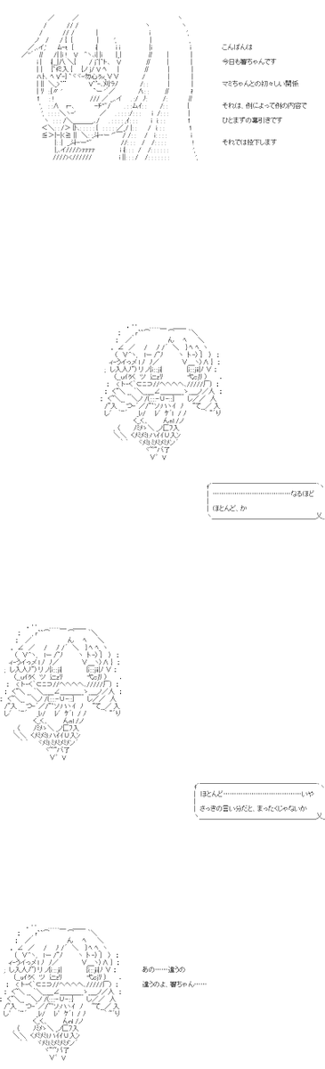 (3/5) 