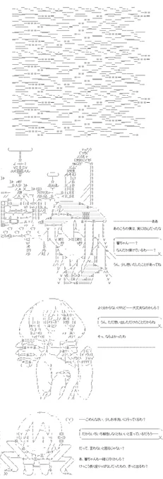 (5/5)
※Twitter 一括アップくんより送信
https://t.co/ZExgOxelDK 