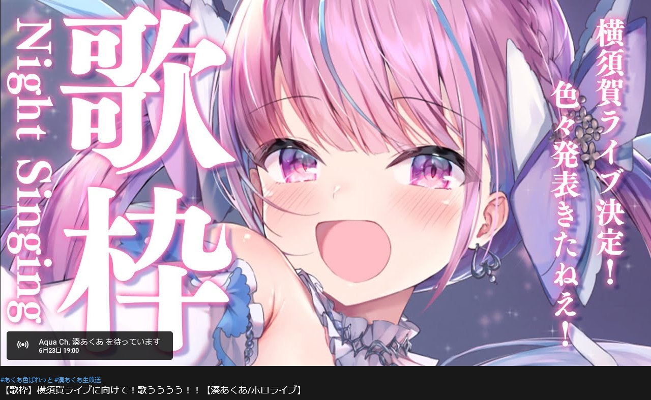 アニメ曲 Twitter Search Twitter