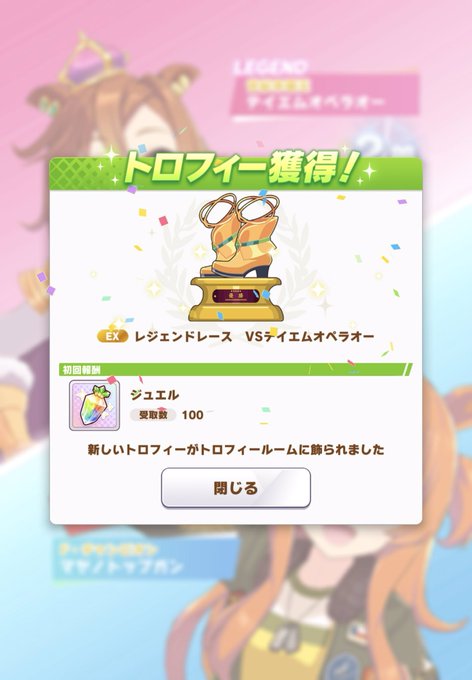 簡単のtwitterイラスト検索結果