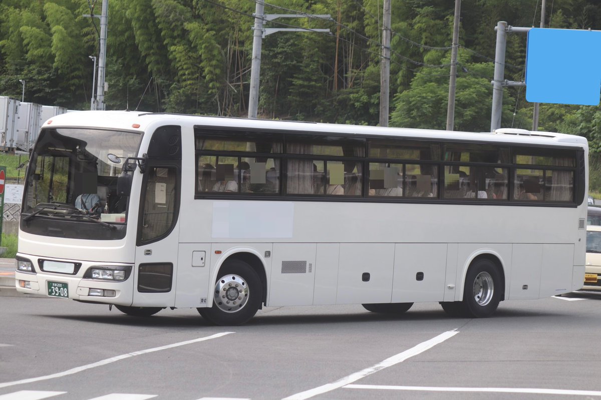 みかん海老 on X