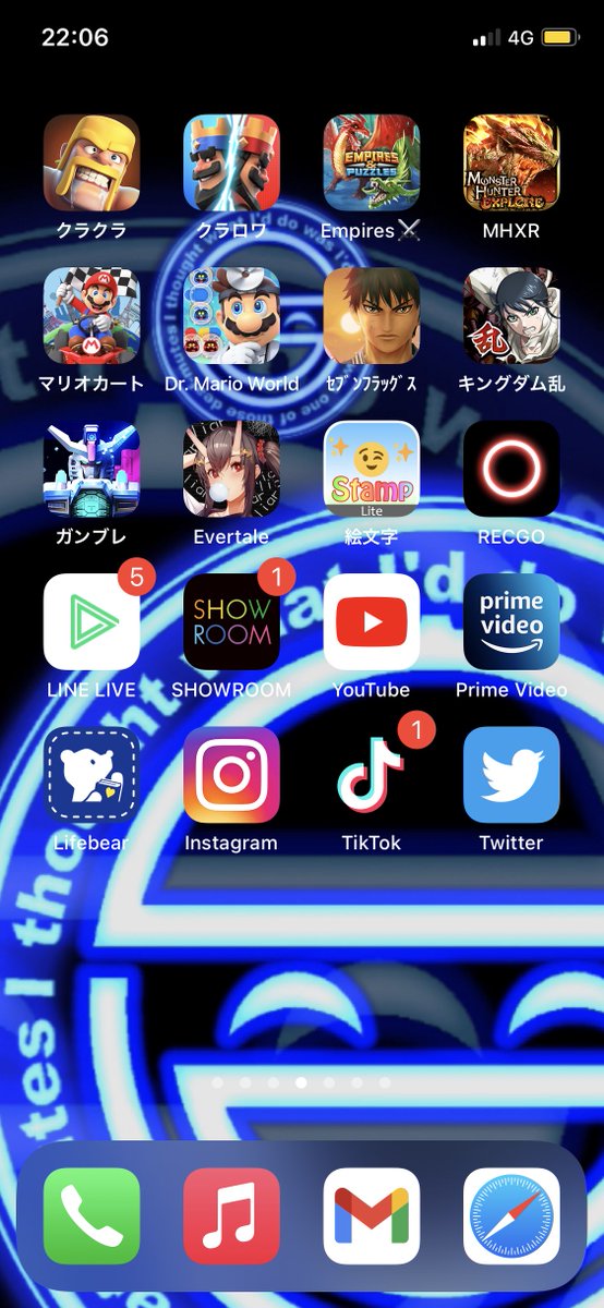 ノブナガ A Twitter さすがのタチコマ ワイの壁紙は笑い男 ノブナガ A Twitter さすがのタチコマ ワイの壁紙は笑い男