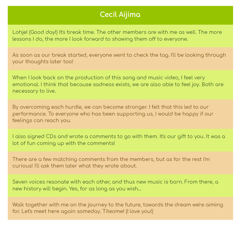 ohayaho_news's tweet photo. It's been awhile, but we translated the June 2nd tweets for #STARWISH and #QUARTETCROWN! Translation by @amagiyas and proofreading by @NmoniaG and @agnadance! (1/3) https://t.co/1Xm8DC7Rr6