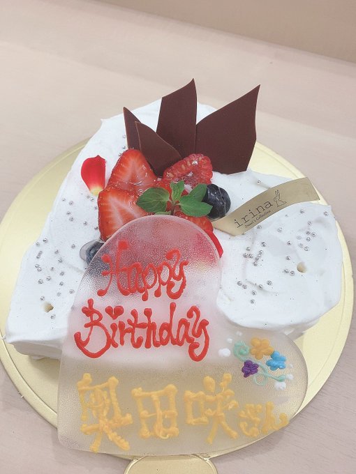 今日はデビュー10周年のインタビューをさせてもらいました✨ 10年てあっという間🥲 その後は👀のぞき見ちゃん👀の撮影💕 今年もお誕生日をお祝いしてもらったよ😆✨ https://t.co/orHN1N