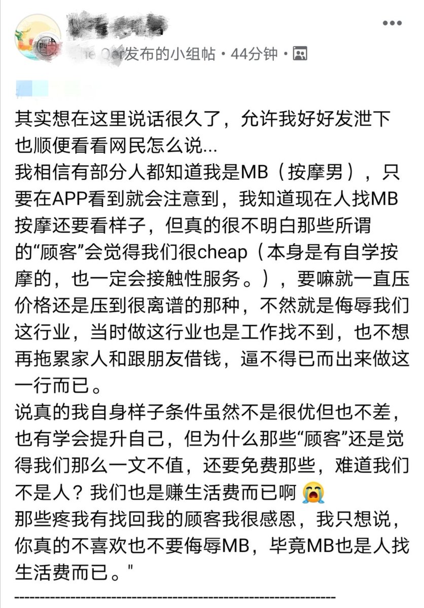 YJY96429004's tweet photo. 赞同👍

文章取自fb https://t.co/okLfUCYXmn