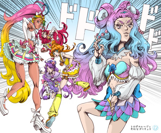 ジョジョキュアのtwitterイラスト検索結果 ジョジョキュアのtwitterイラスト検索結果