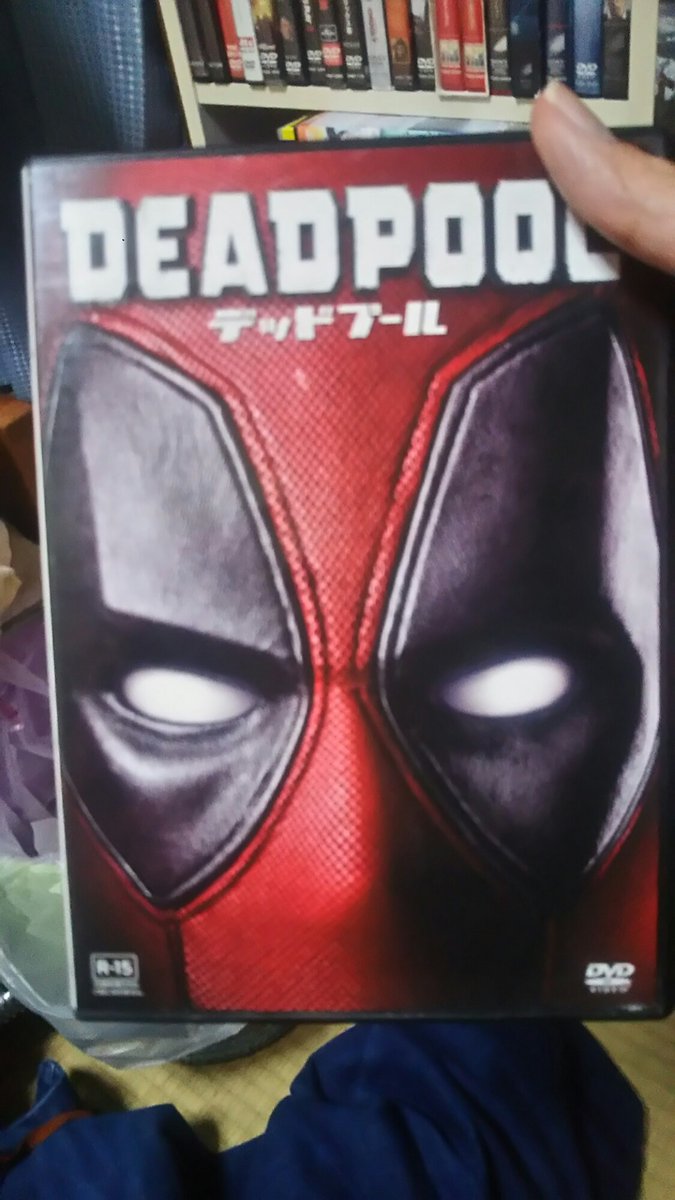 デッドプール 画像 最新情報まとめ みんなの評価 レビューが見れる ナウティスモーション 6ページ目