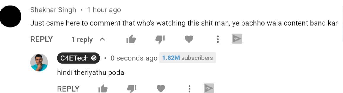 Vera enna solla? 😂