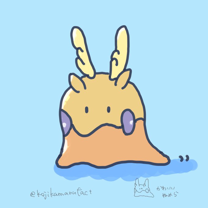 ヌメラのtwitterイラスト検索結果 古い順 ヌメラのtwitterイラスト検索結果 古い順