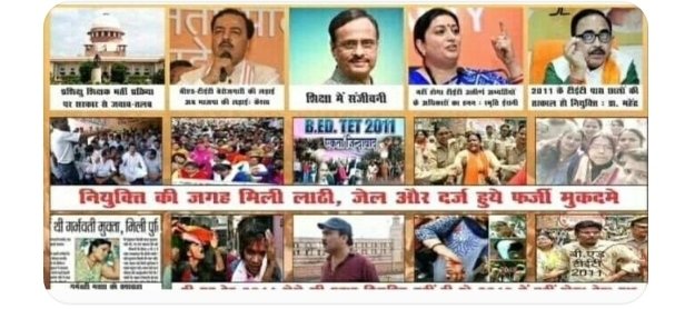 #बीएडटीईटी2011_को_इच्छामृत्यु_दो
आदरणीय मुख्यमंत्री जी इन अभ्यर्थियों ने आपका साथ दिया है इनको नियुक्ति देकर इनका भविष्य सुरक्षित करिए.।
<a href="/myogioffice/">Yogi Adityanath Office</a> <a href="/drdineshbjp/">Dr Dinesh Sharma BJP</a> <a href="/kpmaurya1/">Keshav Prasad Maurya</a> <a href="/AmitShah/">Amit Shah</a> <a href="/sunilbansalbjp/">Sunil Bansal</a> <a href="/JPNadda/">Jagat Prakash Nadda</a> <a href="/rashtrapatibhvn/">President of India</a> <a href="/narendramodi/">Narendra Modi</a> <a href="/aajtak/">AajTak</a> <a href="/ravishndtv/">ravish ndtv</a> <a href="/brajeshlive/">Brajesh Misra</a>