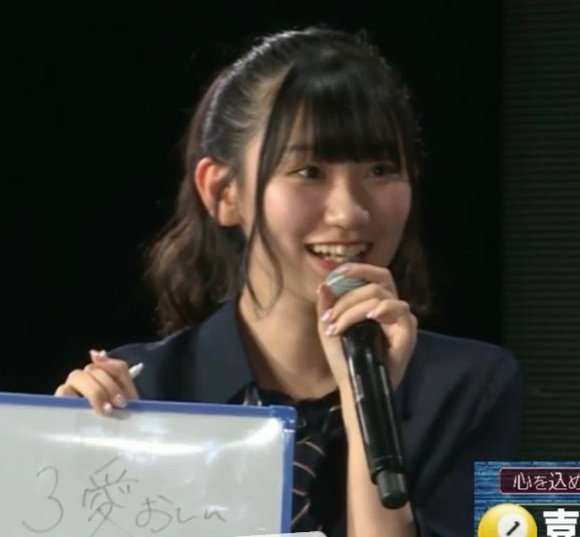 ゾルタンアッカネン