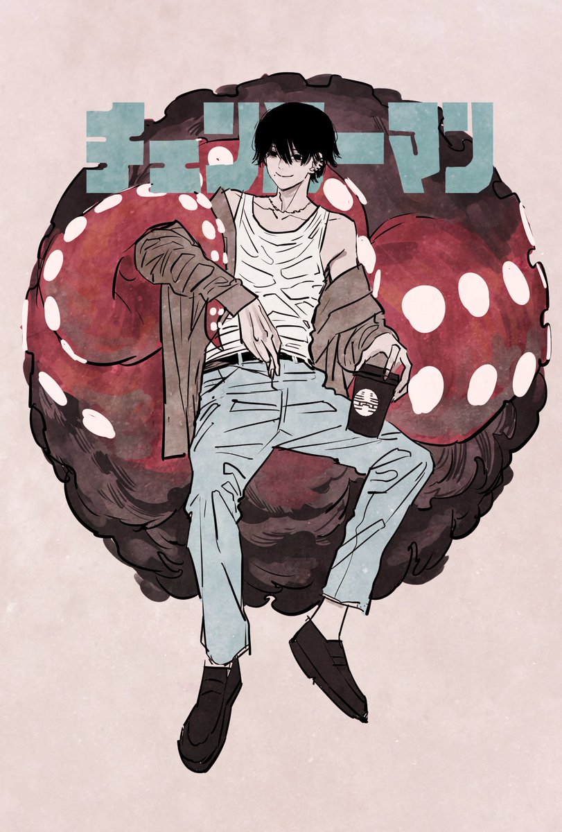 1boy male focus black hair pants holding solo cup  illustration images