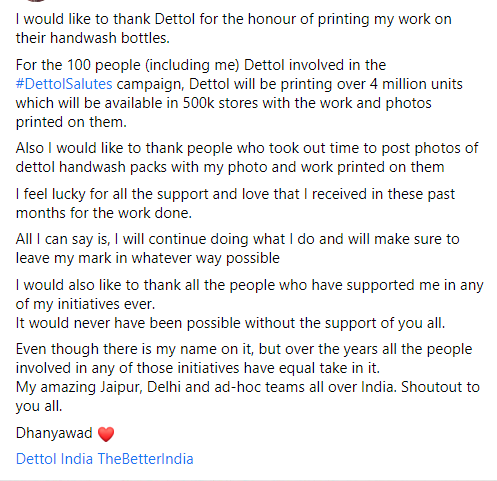 zeuslalit's tweet photo. TY @DettolIndia for the honour of printing my work on ur handwash bottles
I wld also like to thank all the ppl who hv supported me in any of my initiatives ever
It would have nvr been possible without the support of u all
Also thanks to the ppl who posted pics with those units https://t.co/qVsQn6ZX6x